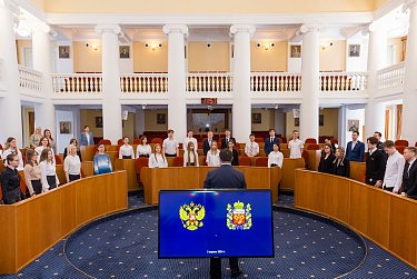 Путешествие в мир законодательства